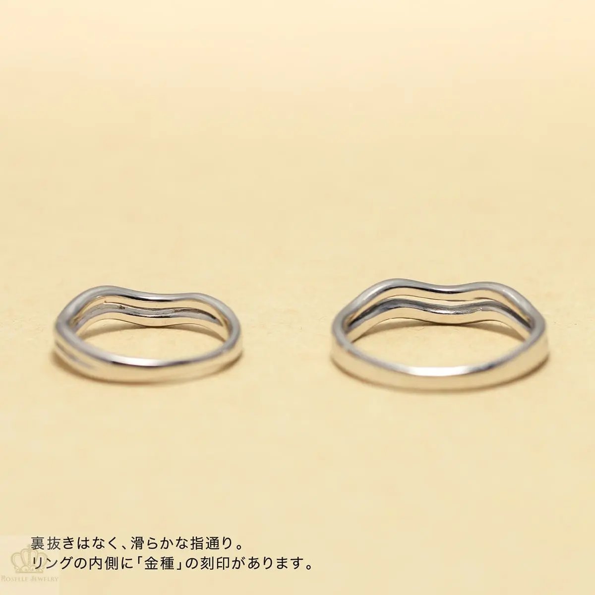 Unique Couple Wedding Ring Set - WM42 CHARLISA™