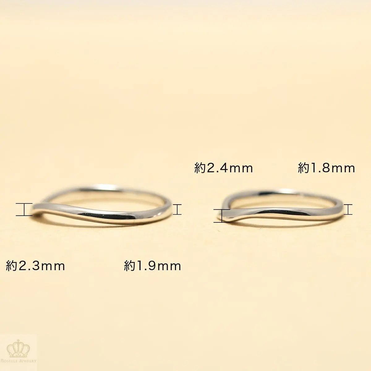 Unique Couple Wedding Ring Set - WM45 CHARLISA™