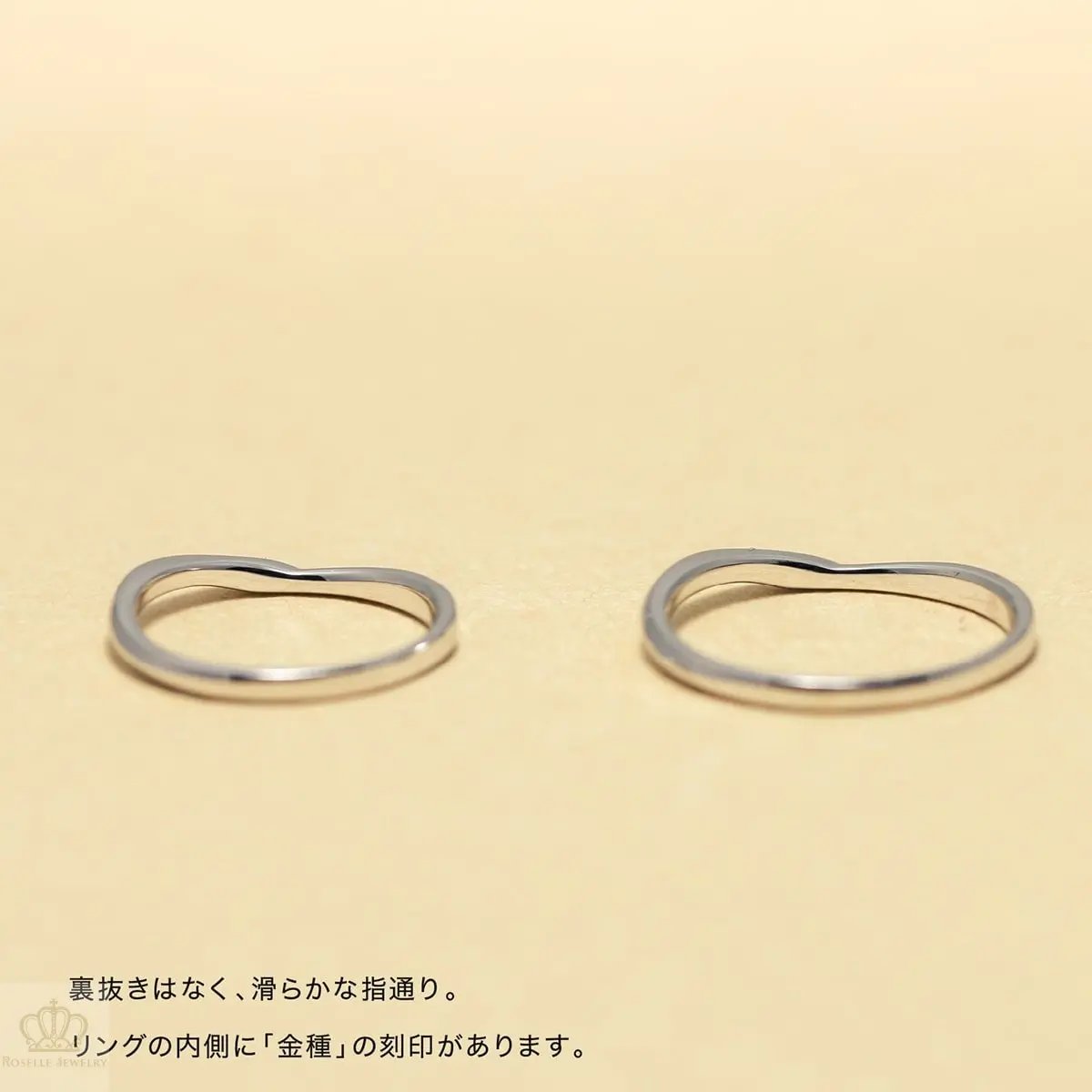 Unique Couple Wedding Ring Set - WM45 CHARLISA™