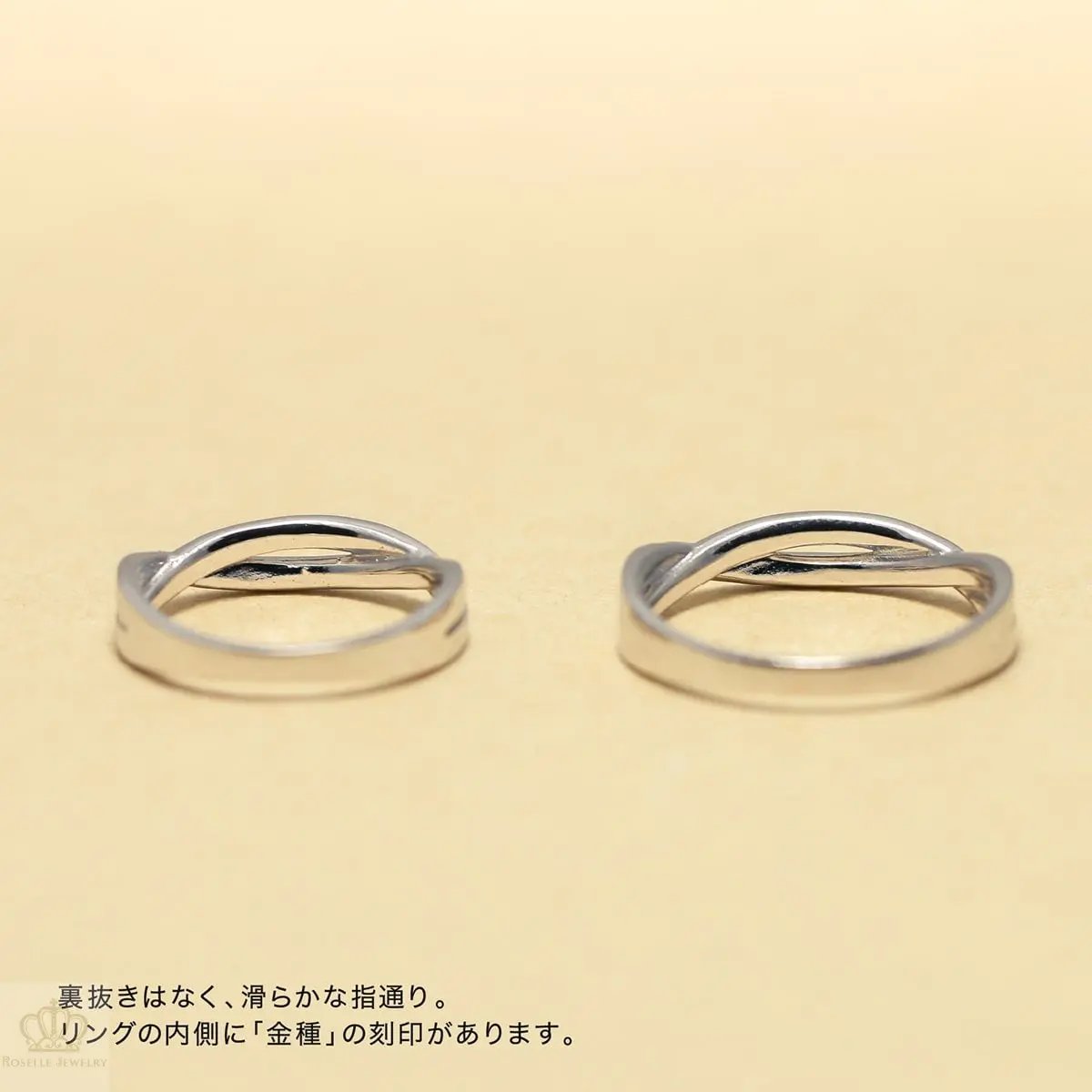 Unique Couple Wedding Ring Set - WM48 CHARLISA™