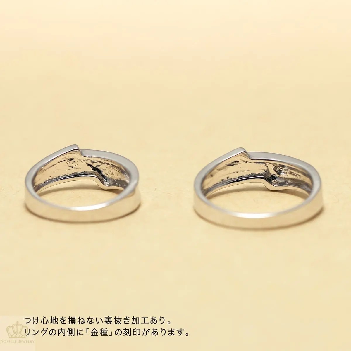 Unique Couple Wedding Ring Set - WM50 CHARLISA™