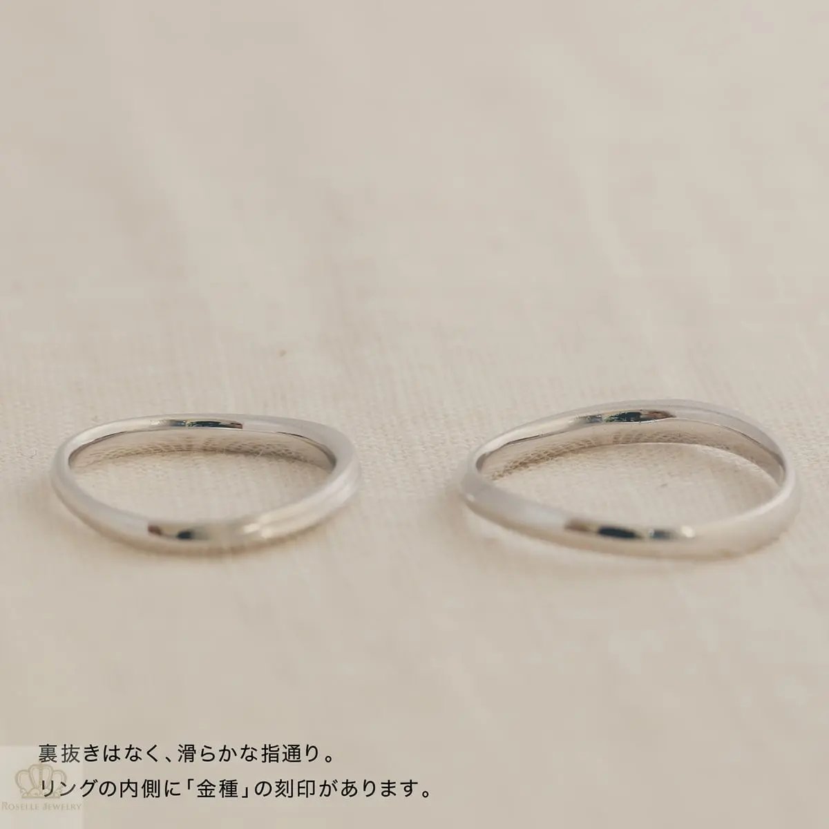 Unique Couple Wedding Ring Set - WM55 CHARLISA™