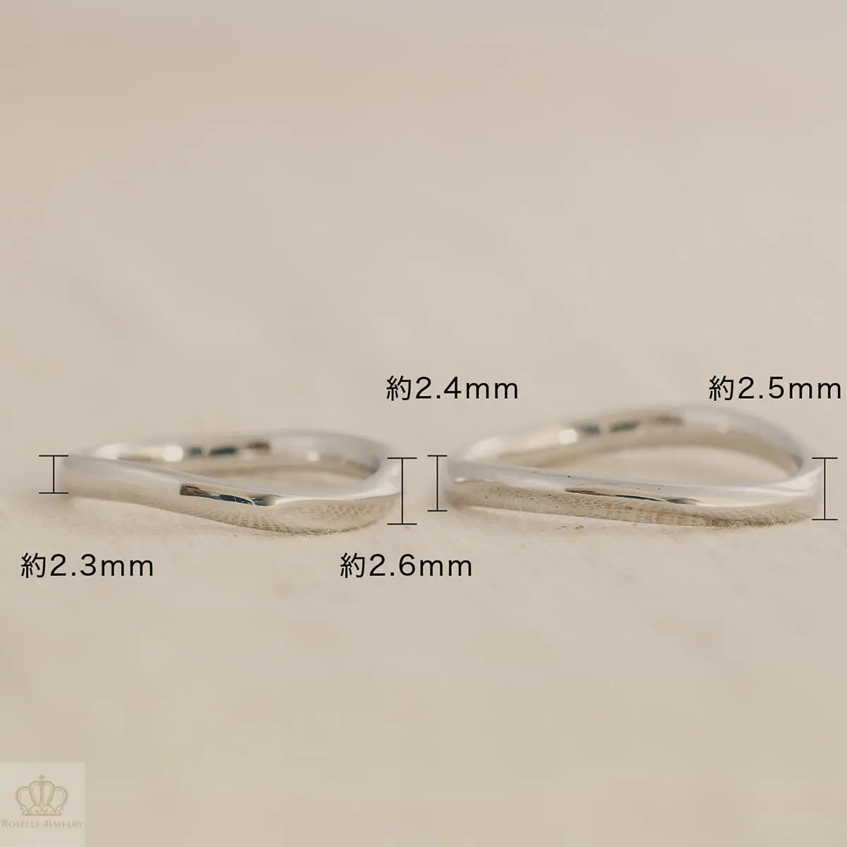 Unique Couple Wedding Ring Set - WM57 CHARLISA™