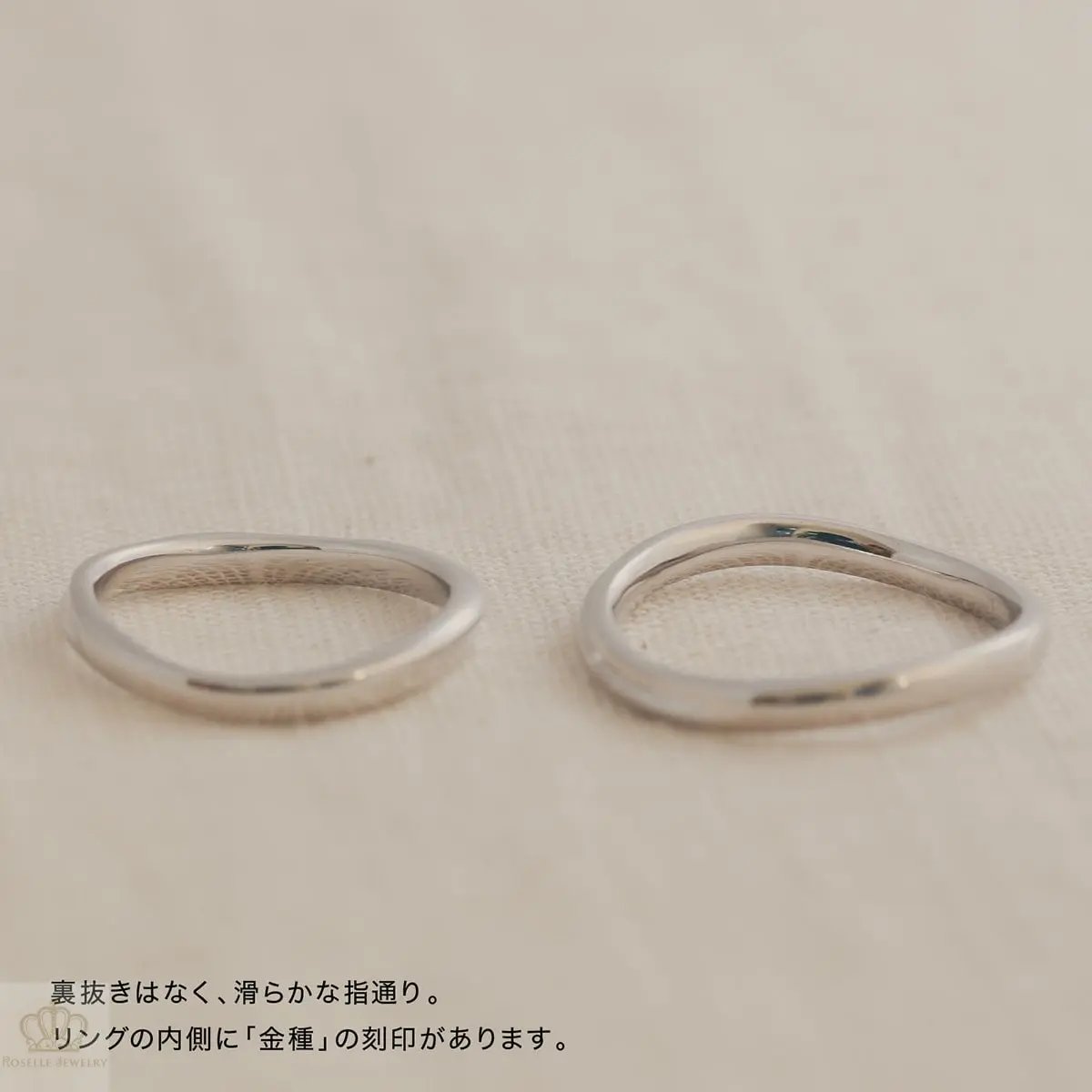 Unique Couple Wedding Ring Set - WM57 CHARLISA™