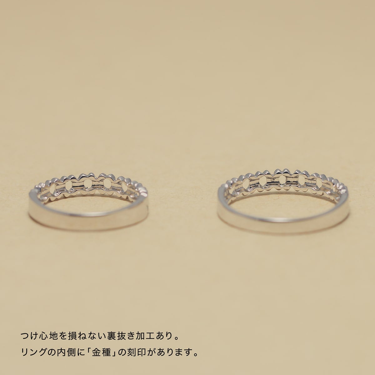 Unique Couple Wedding Ring Set - WM37