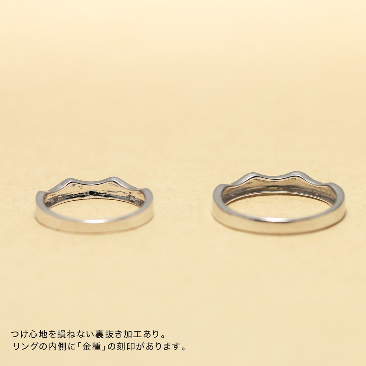 Unique Couple Wedding Ring Set - WM39