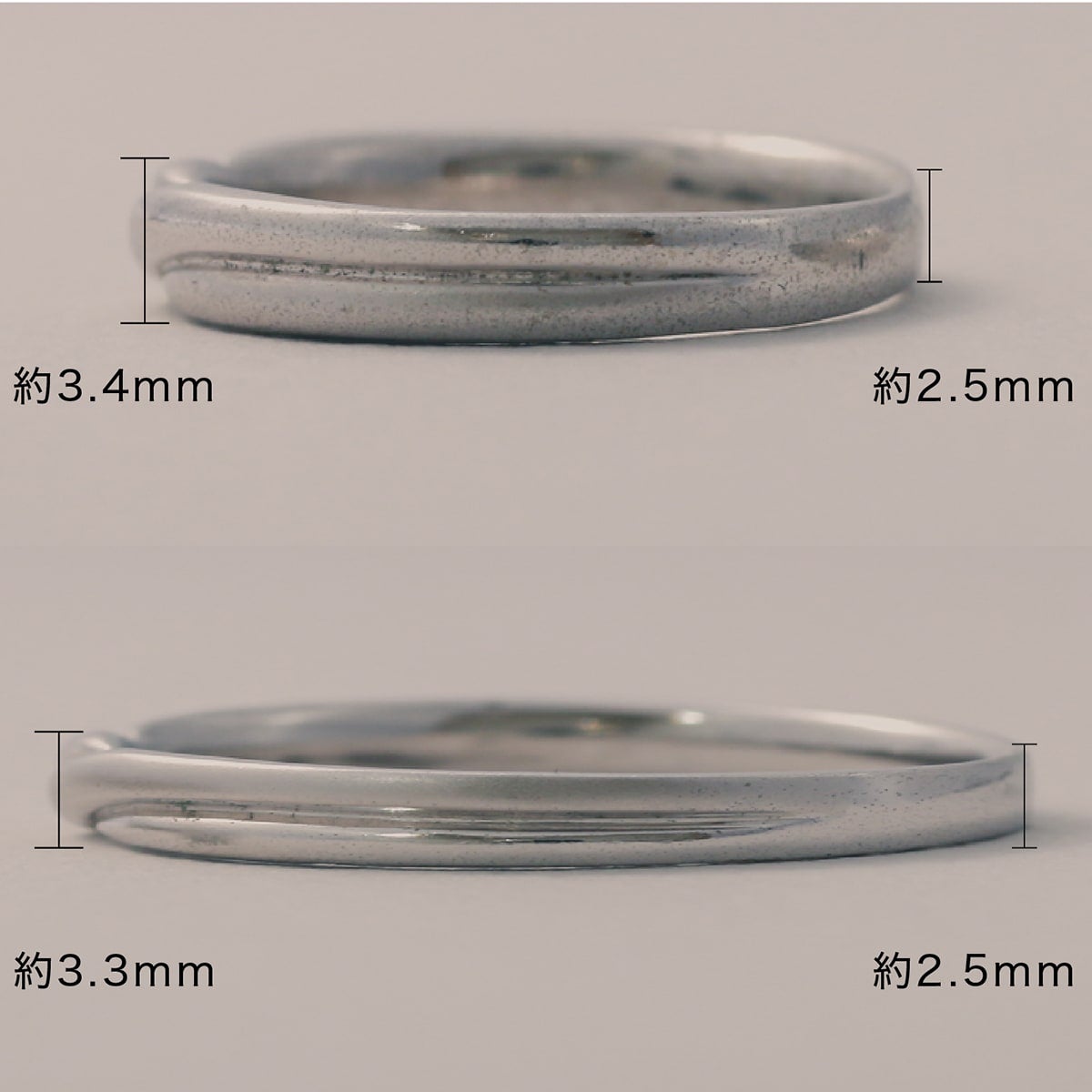 Unique Couple Wedding Ring Set - WM43