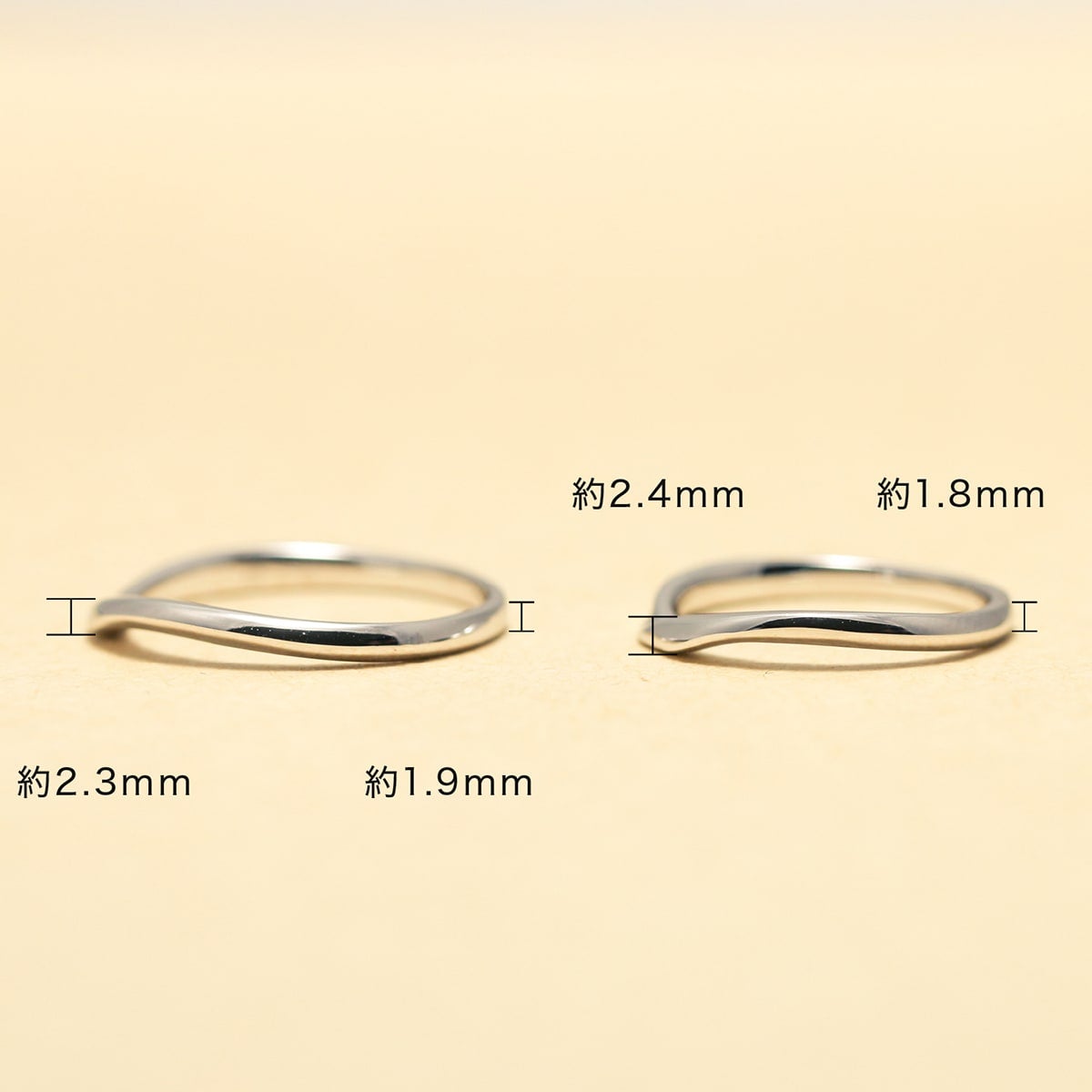 Unique Couple Wedding Ring Set - WM45