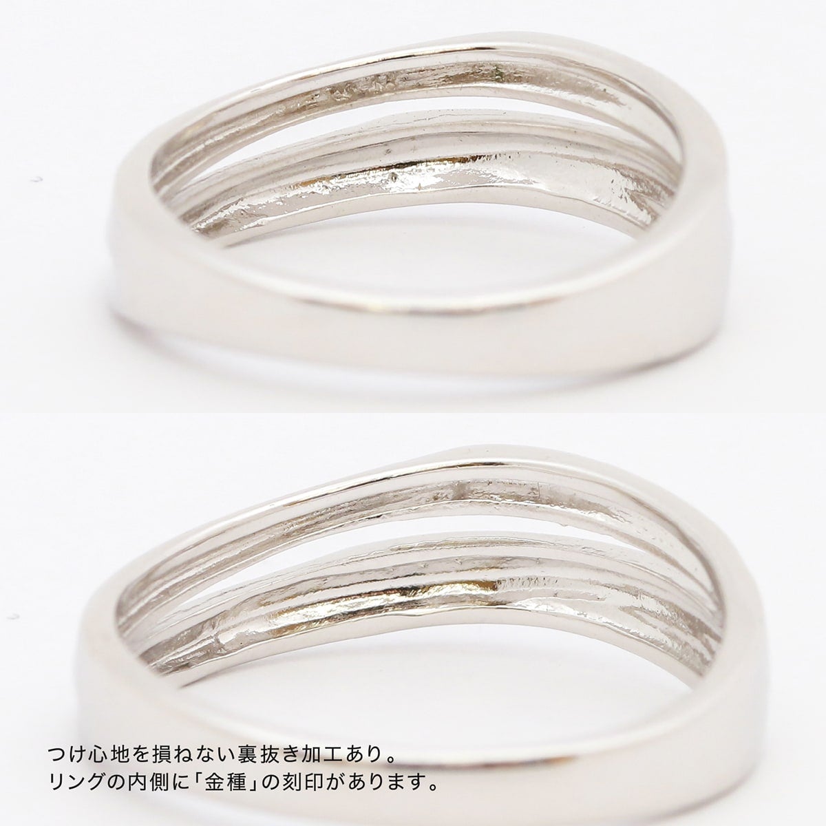 Unique Couple Wedding Ring Set - WM46