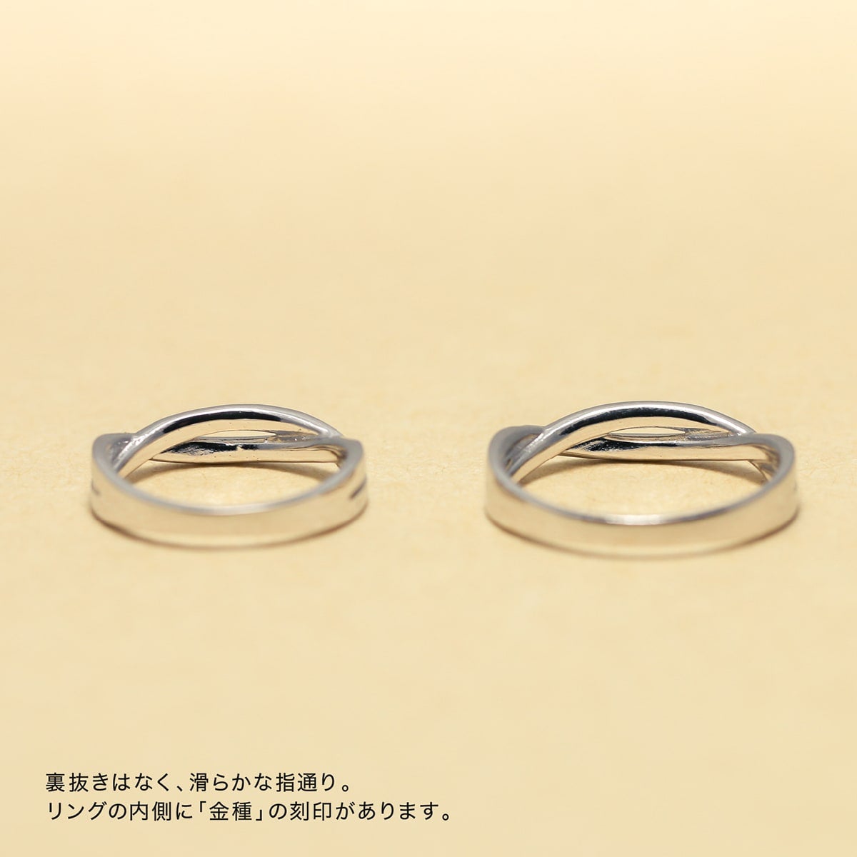 Unique Couple Wedding Ring Set - WM48
