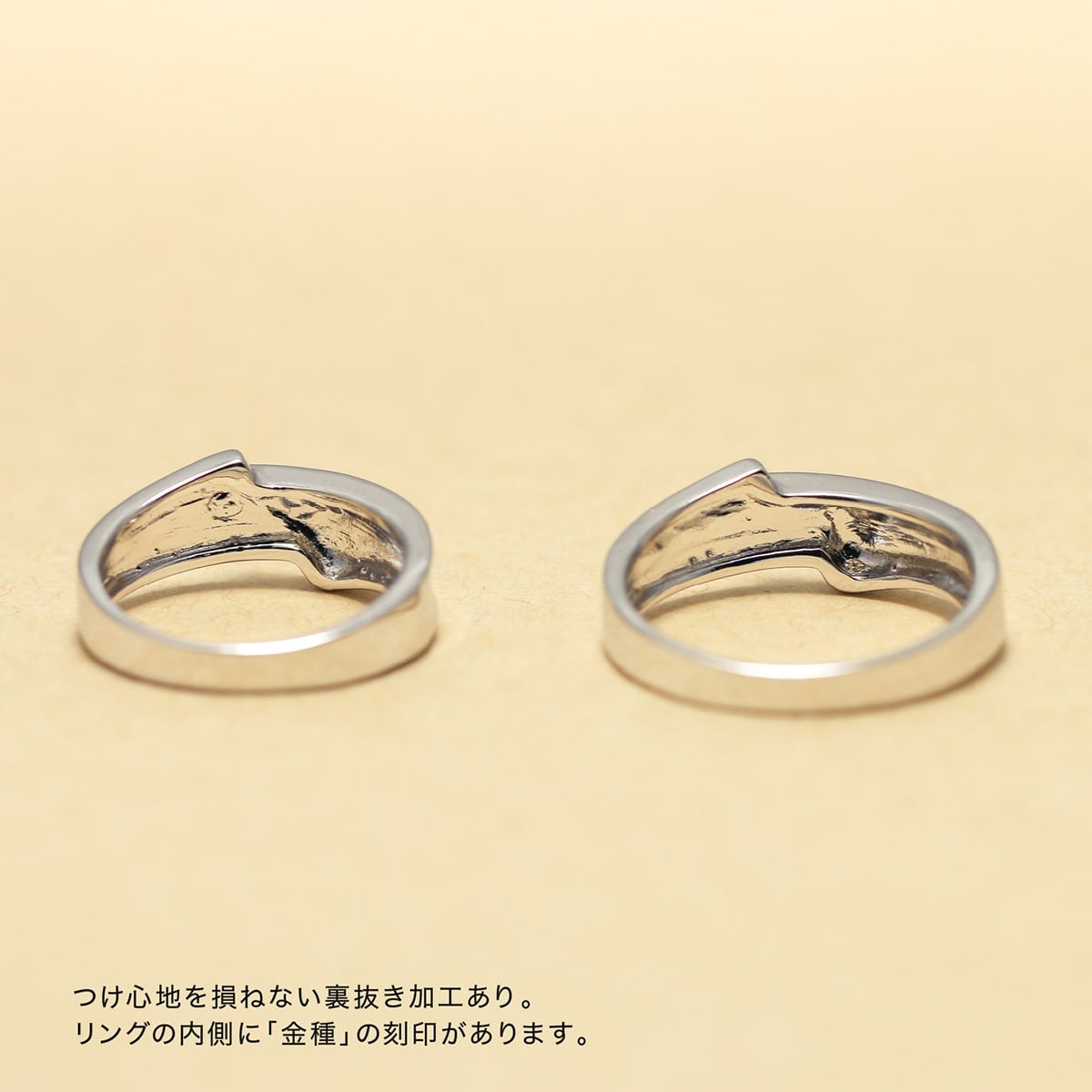 Unique Couple Wedding Ring Set - WM50