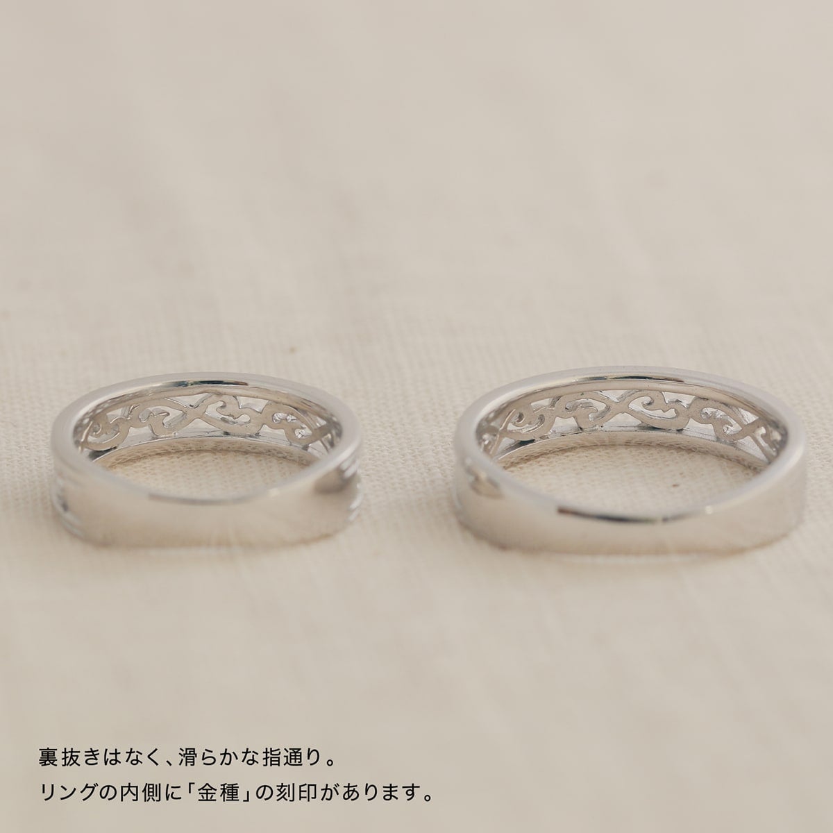 Unique Couple Wedding Ring Set - WM54