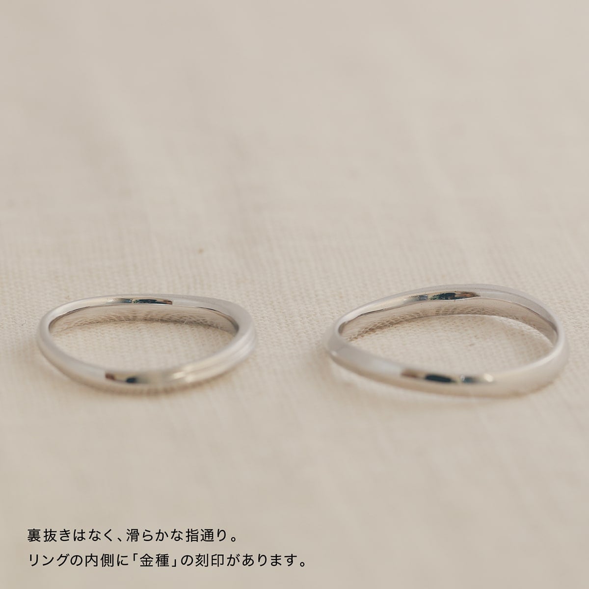 Unique Couple Wedding Ring Set - WM55