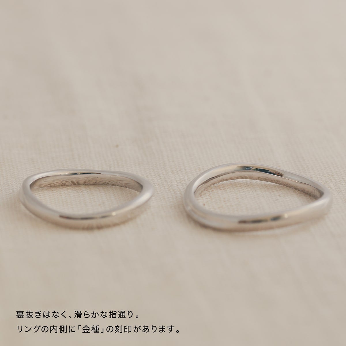 Unique Couple Wedding Ring Set - WM57