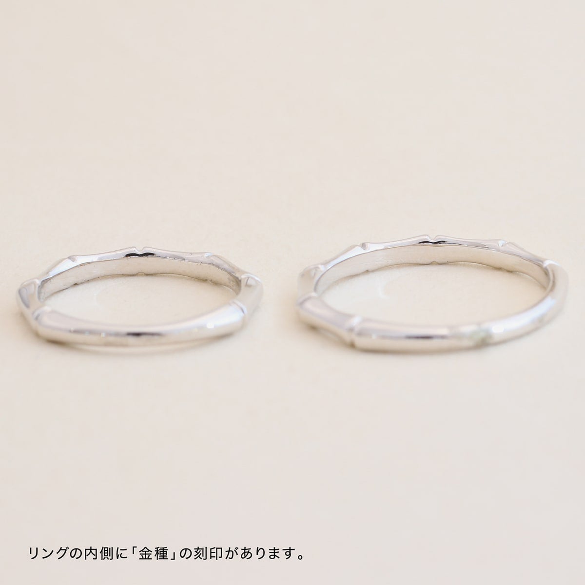 Unique Couple Wedding Ring Set - WM60