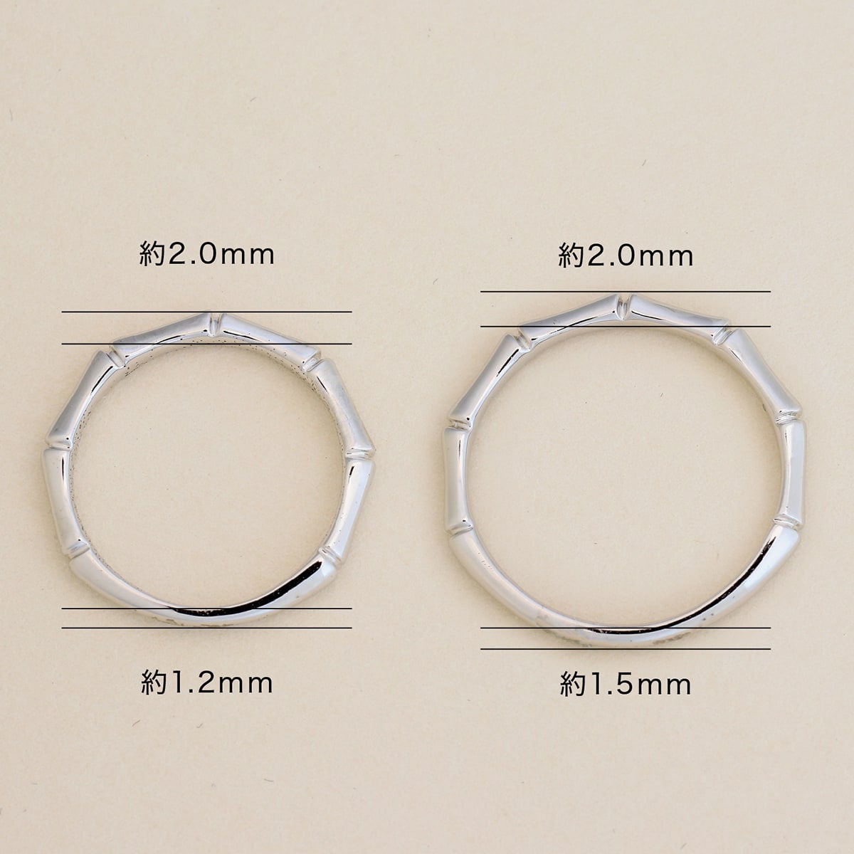 Unique Couple Wedding Ring Set - WM60