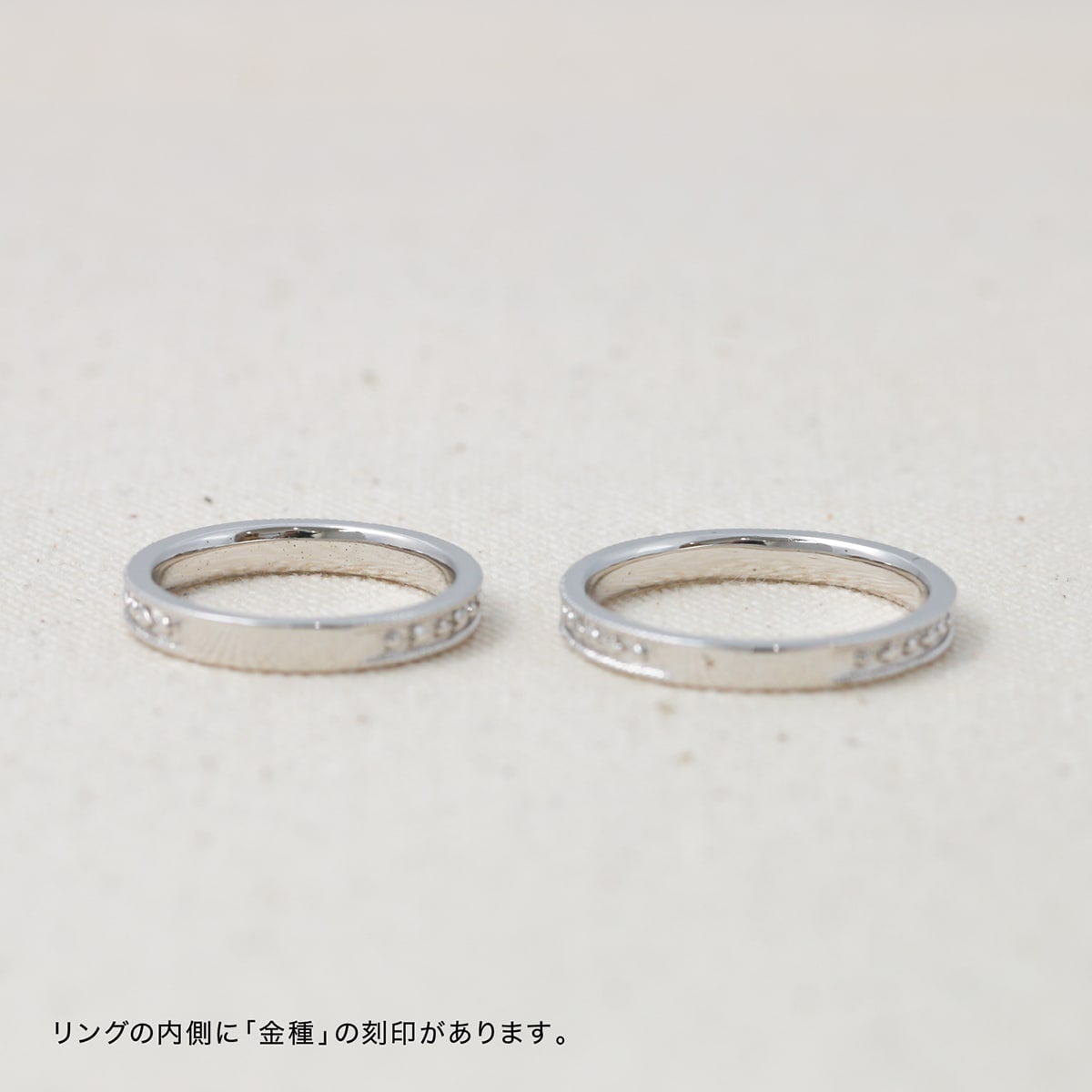 Unique Couple Wedding Ring Set - WM62