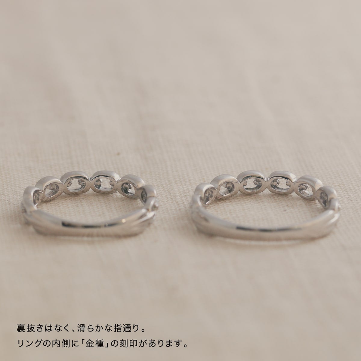 Unique Couple Wedding Ring Set - WM64