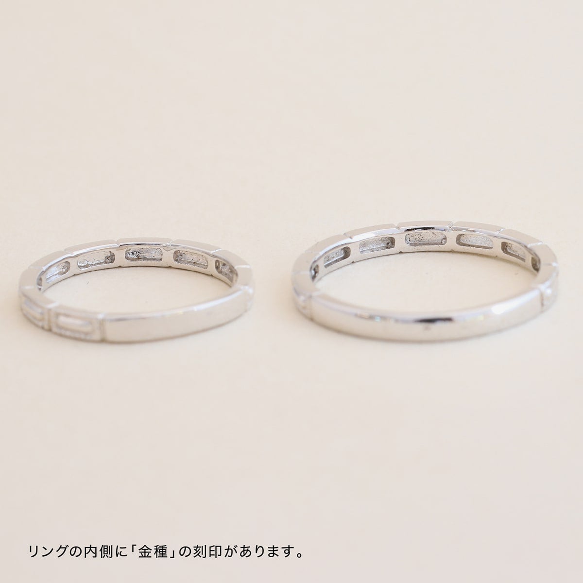 Unique Couple Wedding Ring Set - WM65