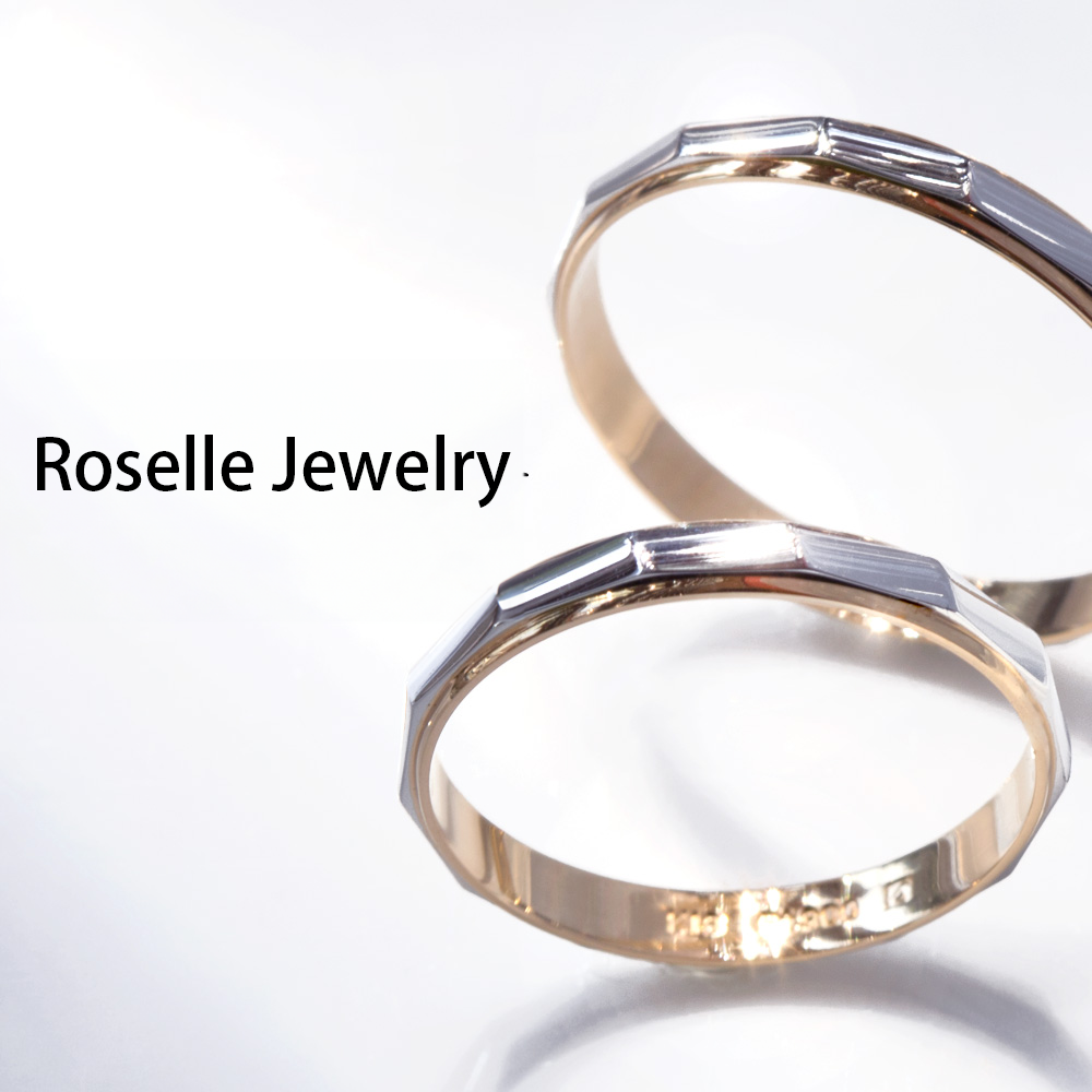 Two Tone Gold Unique Couple Wedding Ring Set - WM26
