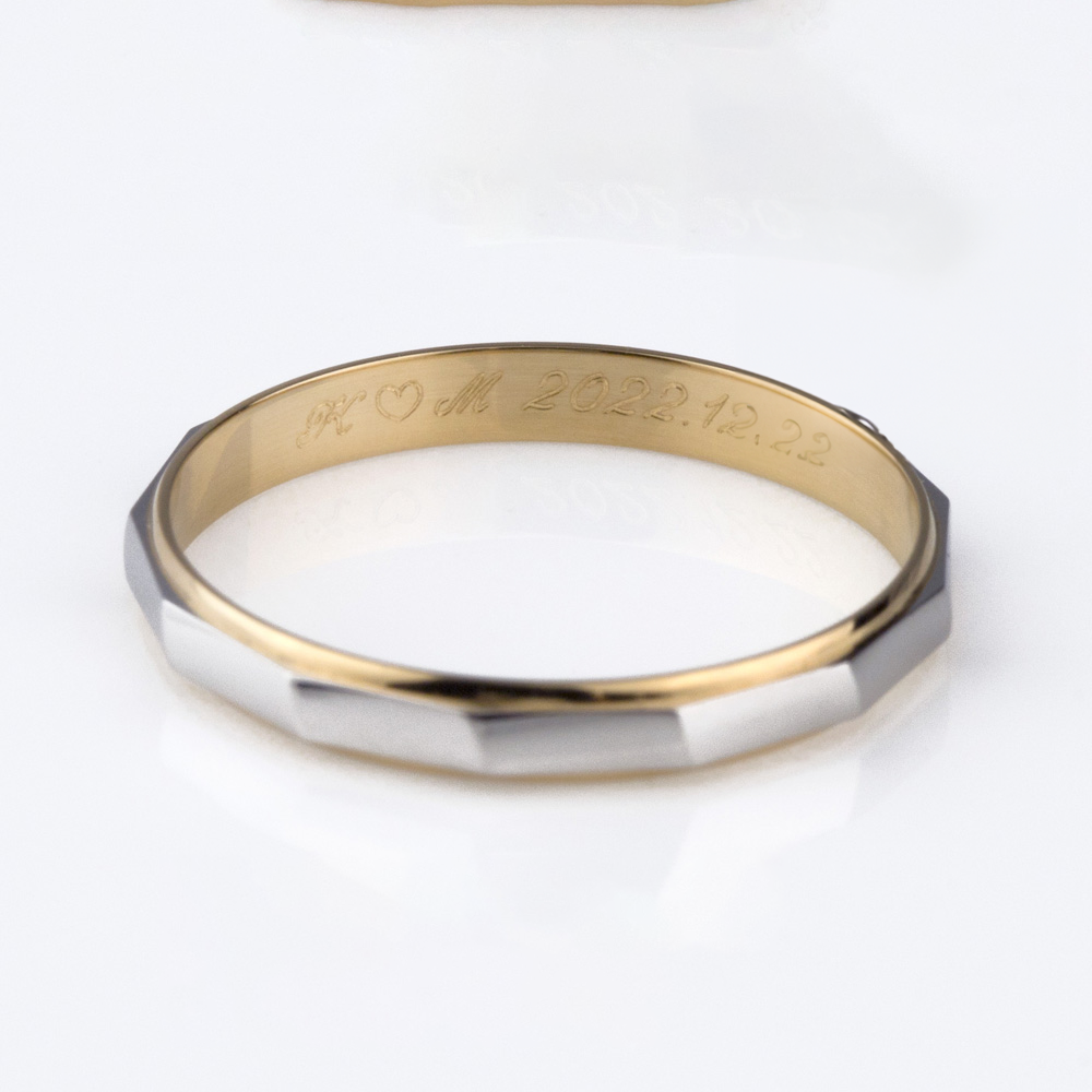 Two Tone Gold Unique Couple Wedding Ring Set - WM26