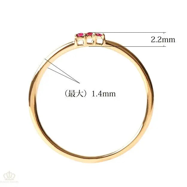 18K Light Luxury Three Stone Lab Grown Ruby Ring - LR10 - Roselle Jewelry