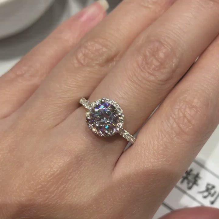 V22 - Halo Engagement Ring