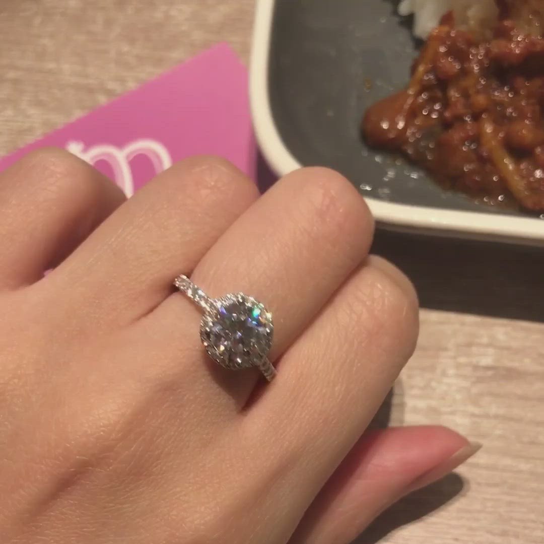 V22 - Halo Engagement Ring