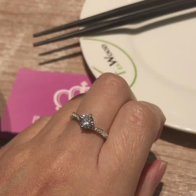 T21 - V Shape Side Stone Engagement Ring