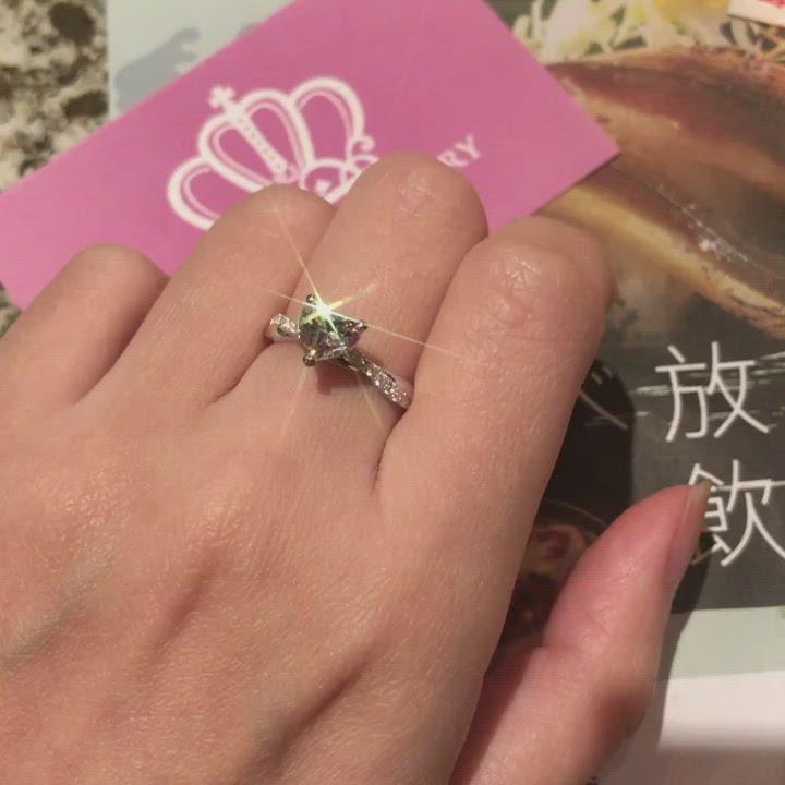 TH2 - Happy Heart Shape Side Stone Engagement Ring